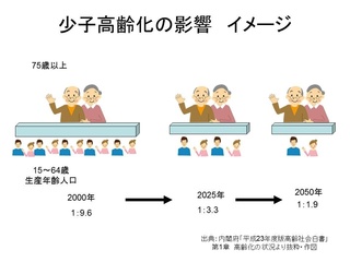 42E16EBC-5AB3-11E2-B379-AFDCFEDA975F_l.jpg