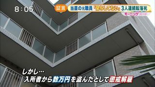 fe7c43a2.jpg