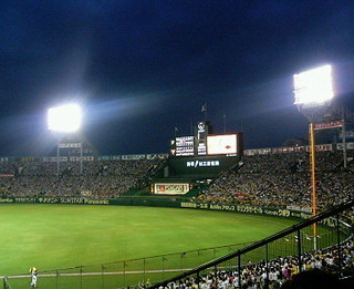 k595236912.jpg